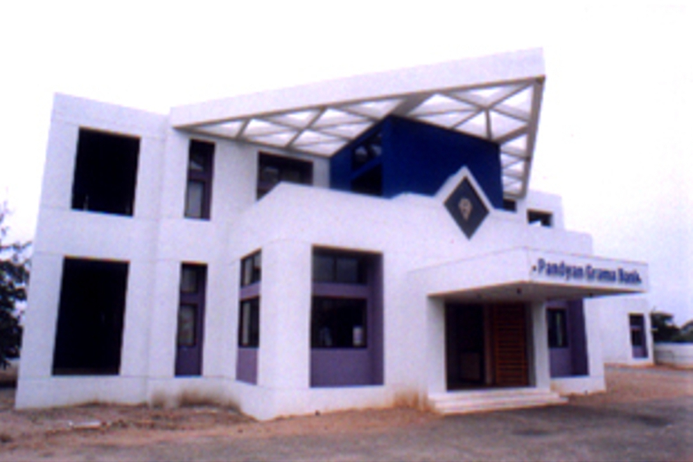 Pandyan Grama Bank - Virudhunagar